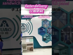 วิธีเลือกแผ่นทําด้วยมือและแผ่นทําด้วยเครื่อง