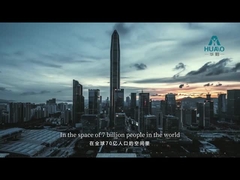 โปรไฟล์บริษัท HUAAO