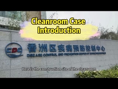 โครงการห้องสะอาด-4