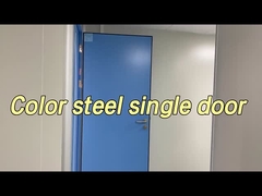 ประตูห้องสะอาด 1