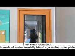 ห้องสะอาดประตู 2