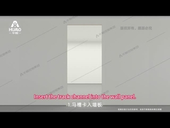 ติดตั้งประตูที่สะอาดอย่างไรในแผงแซนวิชกลไก