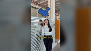 โรงงานแผงแซนวิช