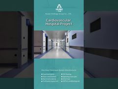 โครงการโรงพยาบาลหัวอ้าว